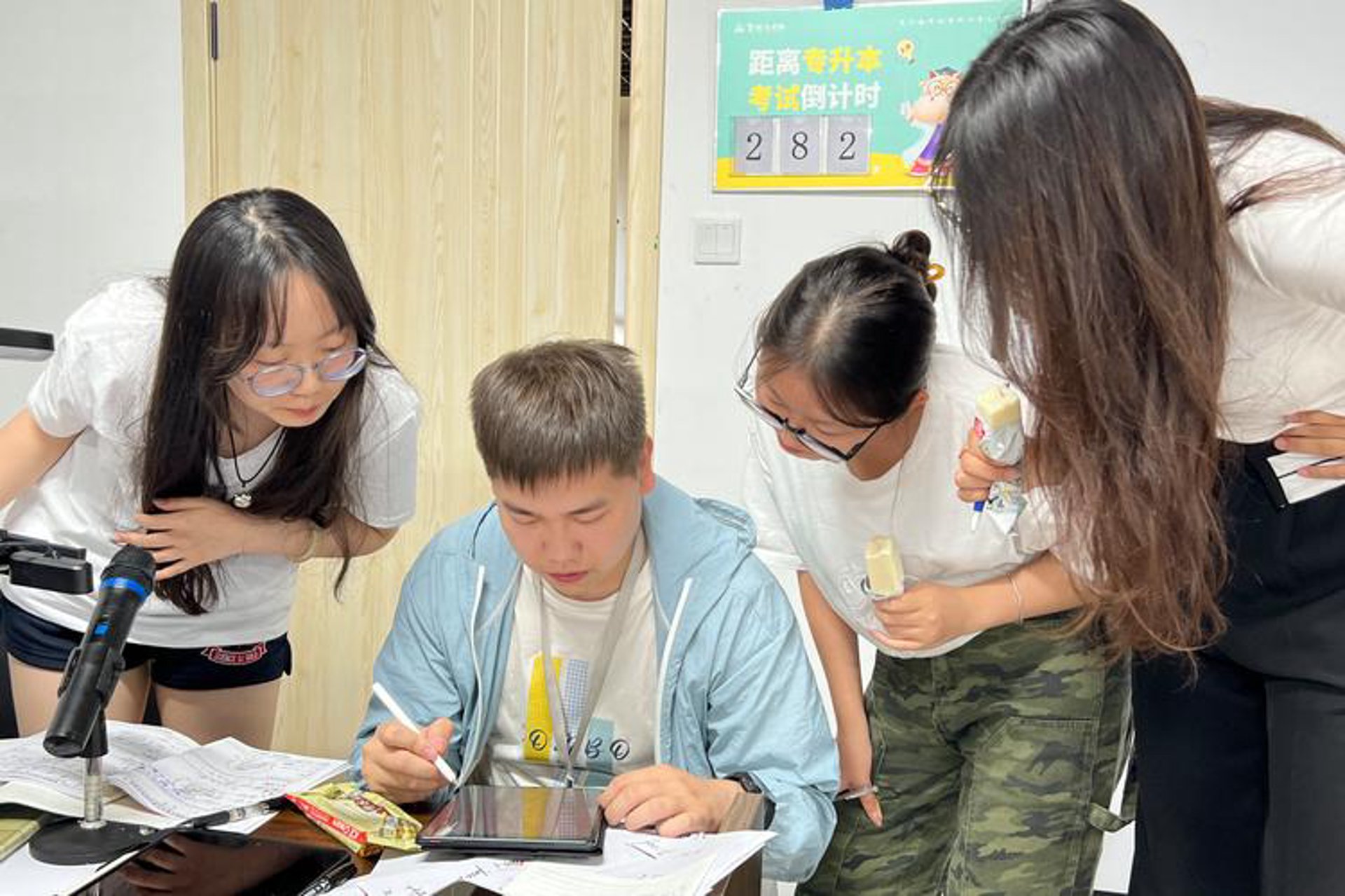 吉信达网络