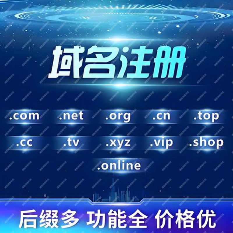 进销存系统开发：企业管理的新引擎