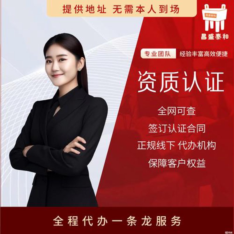 让企业形象更上一层楼——定制化官网的重要性