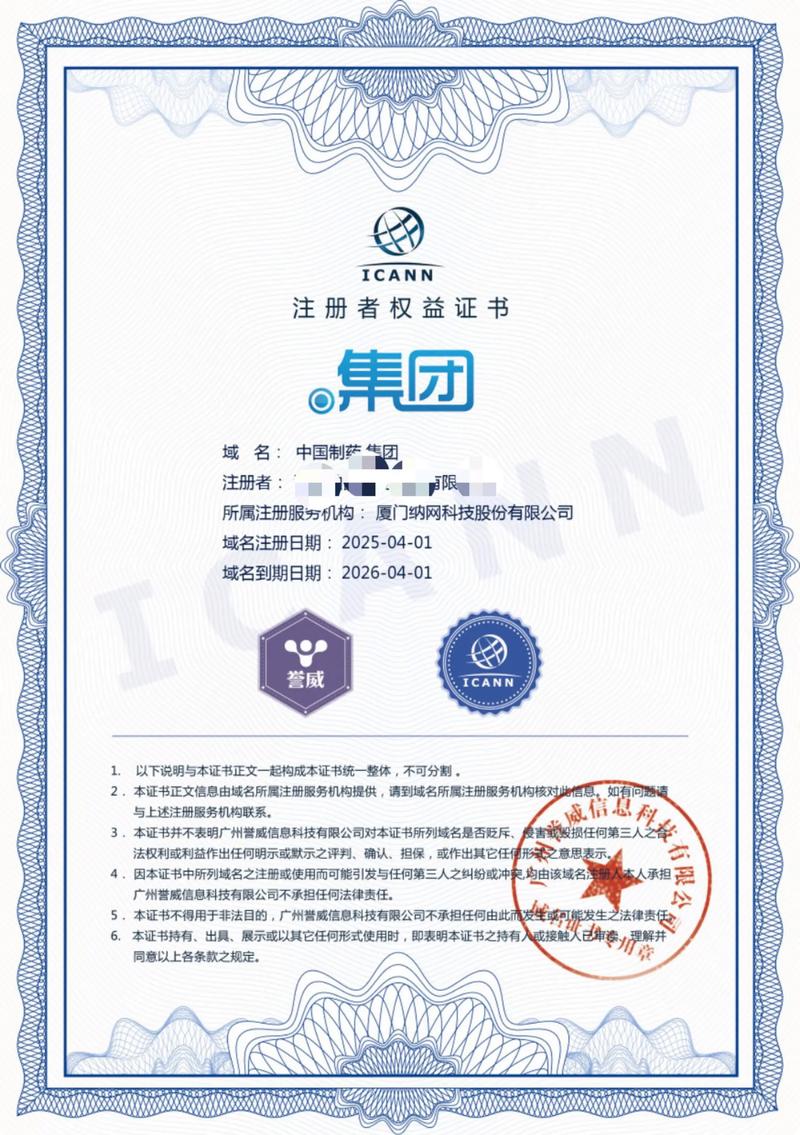 小程序制作趋势：创新工具带来的商业变革