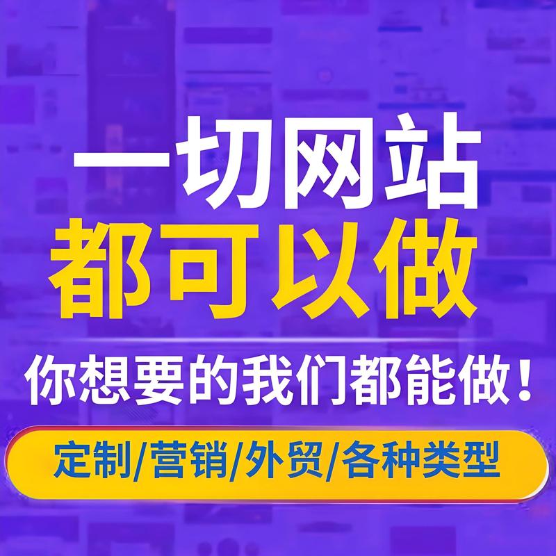 进销存系统开发：企业管理的新引擎