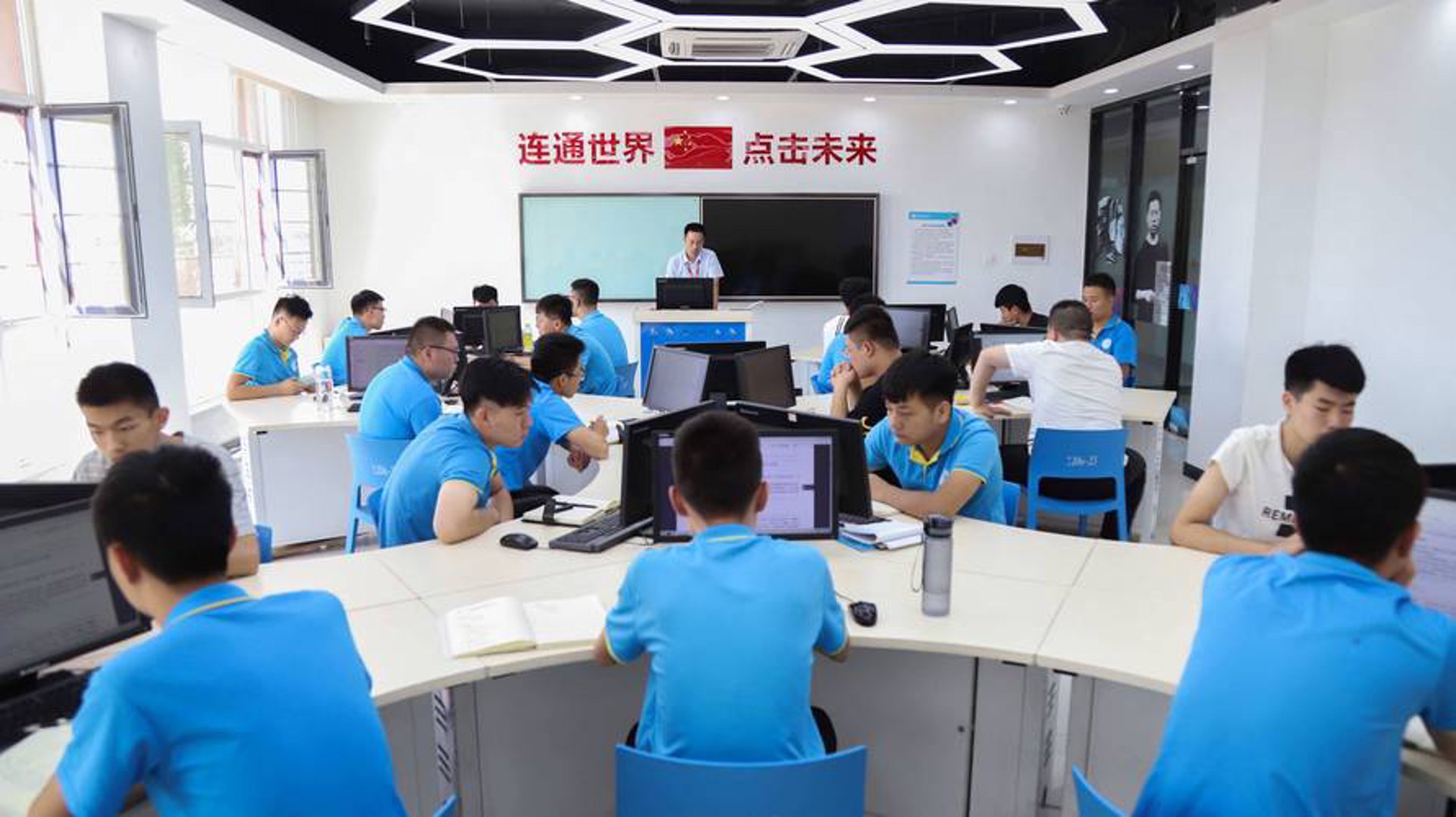 吉信达网络